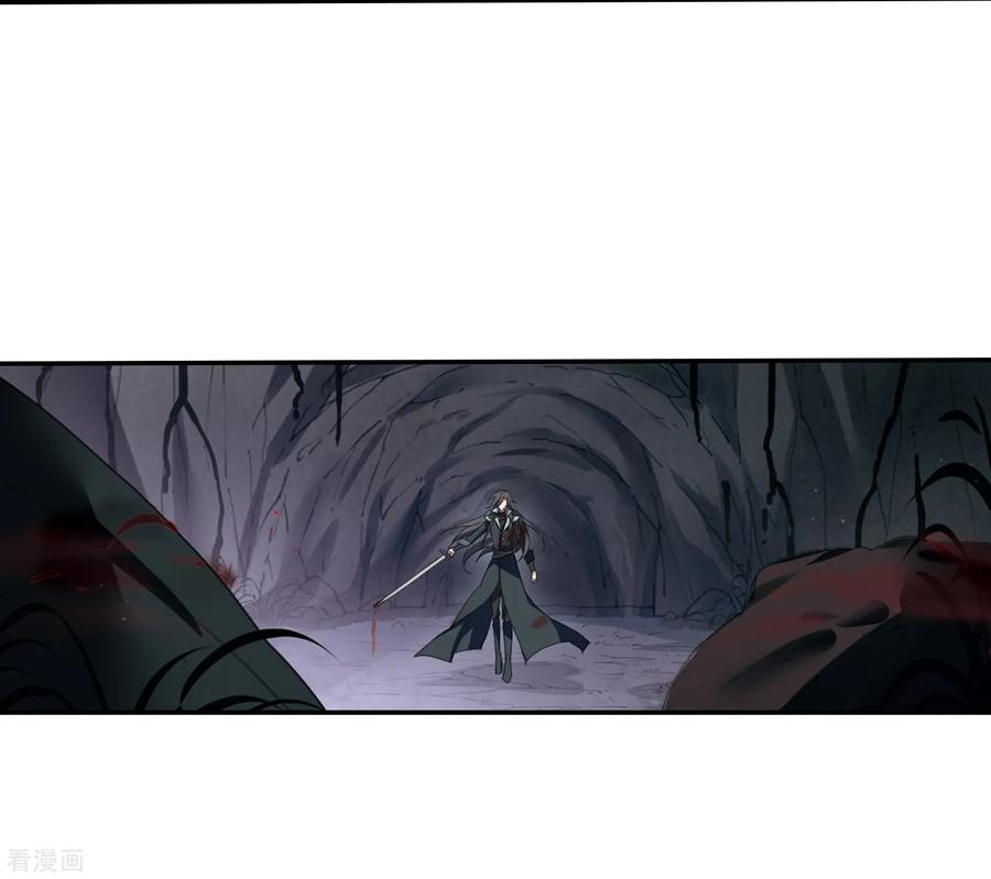 凤逆天下355话 修罗之城22