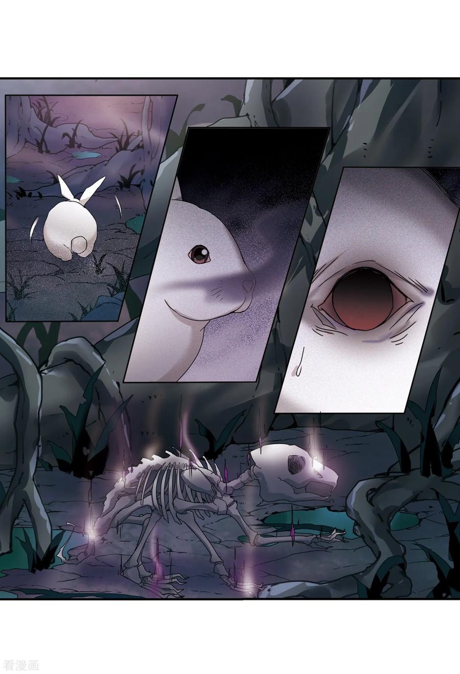 凤逆天下357话 前来赴约21