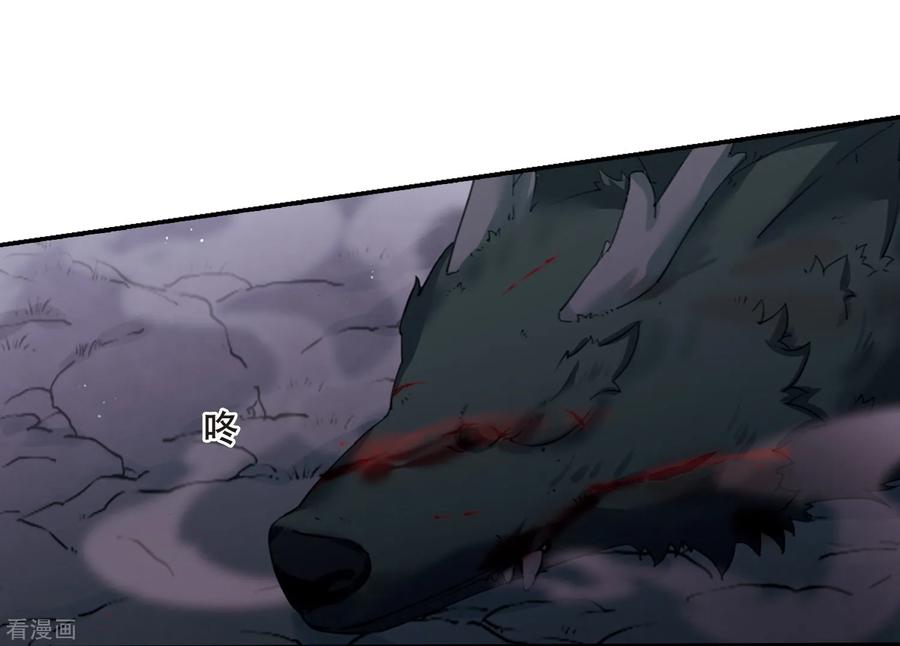 凤逆天下358话 前来赴约22