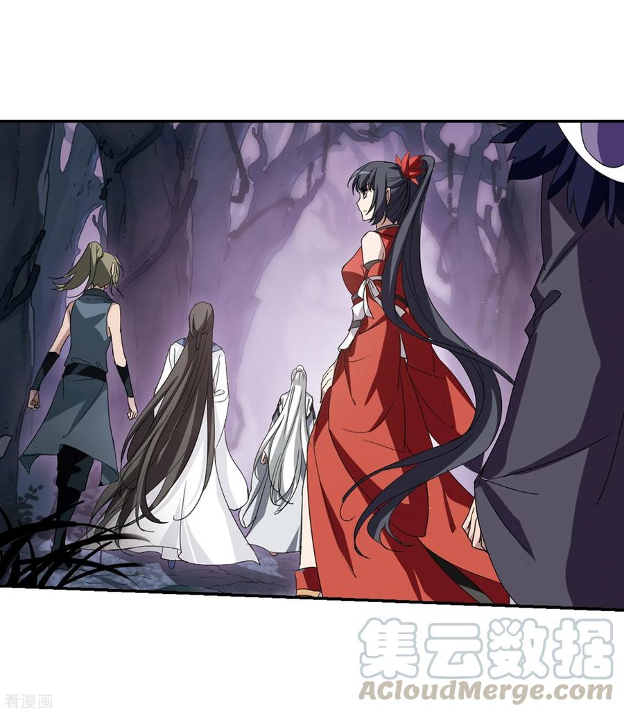 凤逆天下358话 前来赴约22