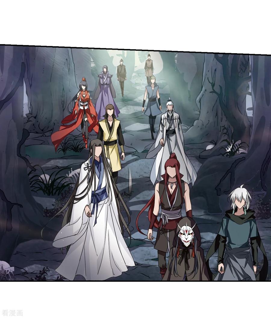 凤逆天下358话 前来赴约22