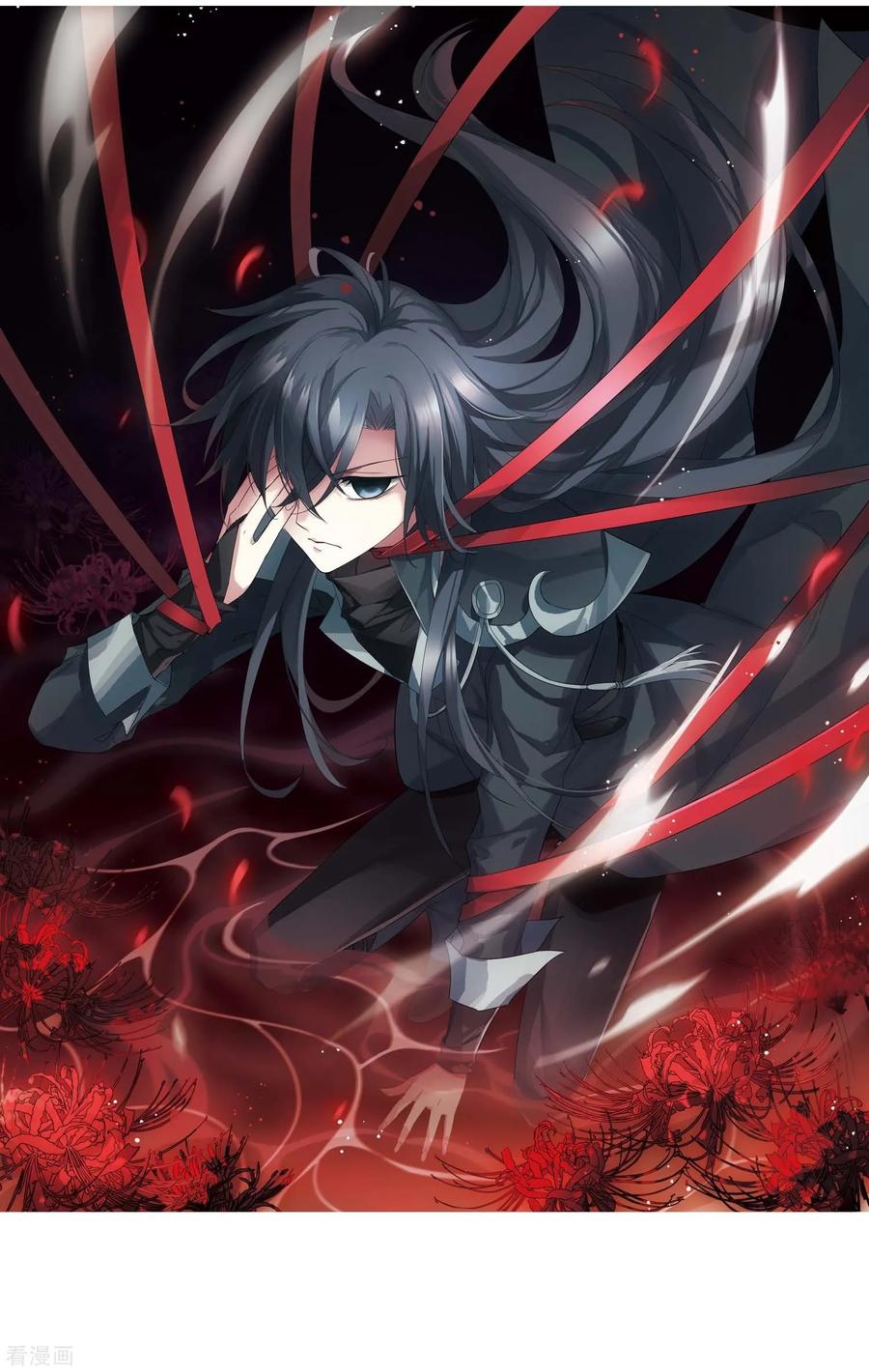 凤逆天下359话 前来赴约3