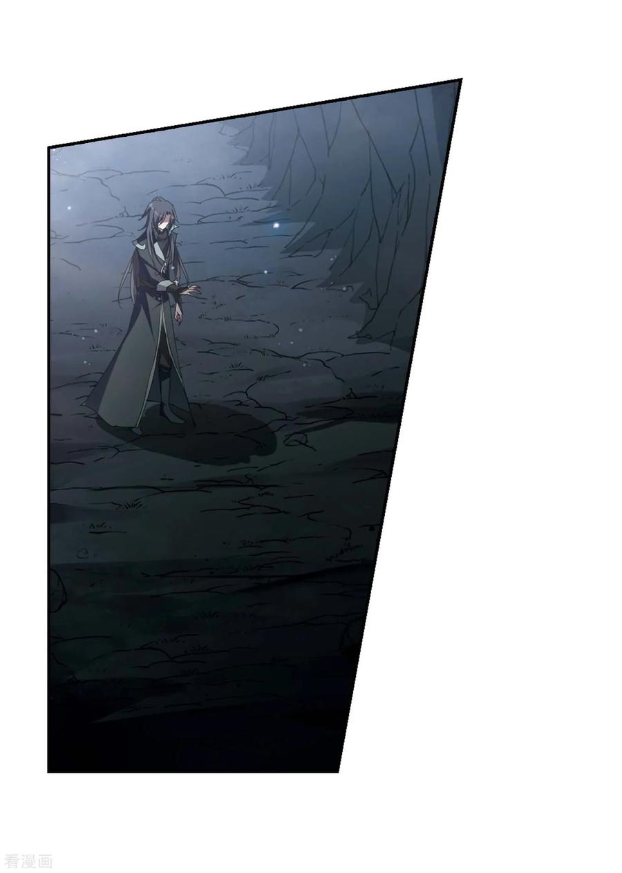 凤逆天下359话 前来赴约3