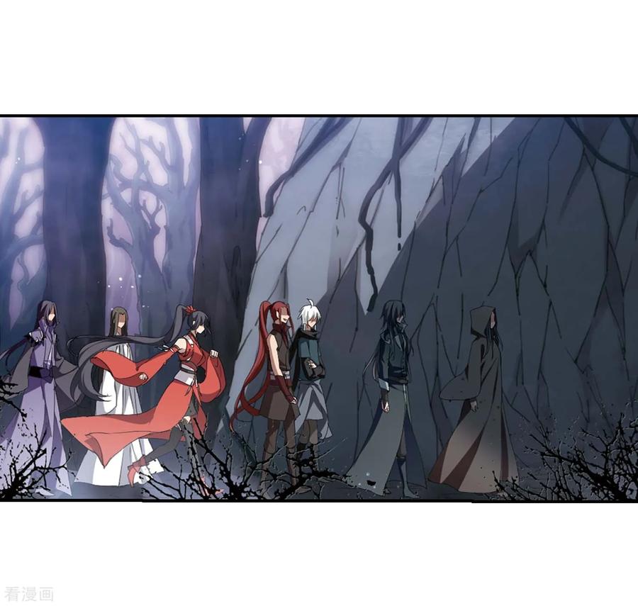 凤逆天下359话 前来赴约3