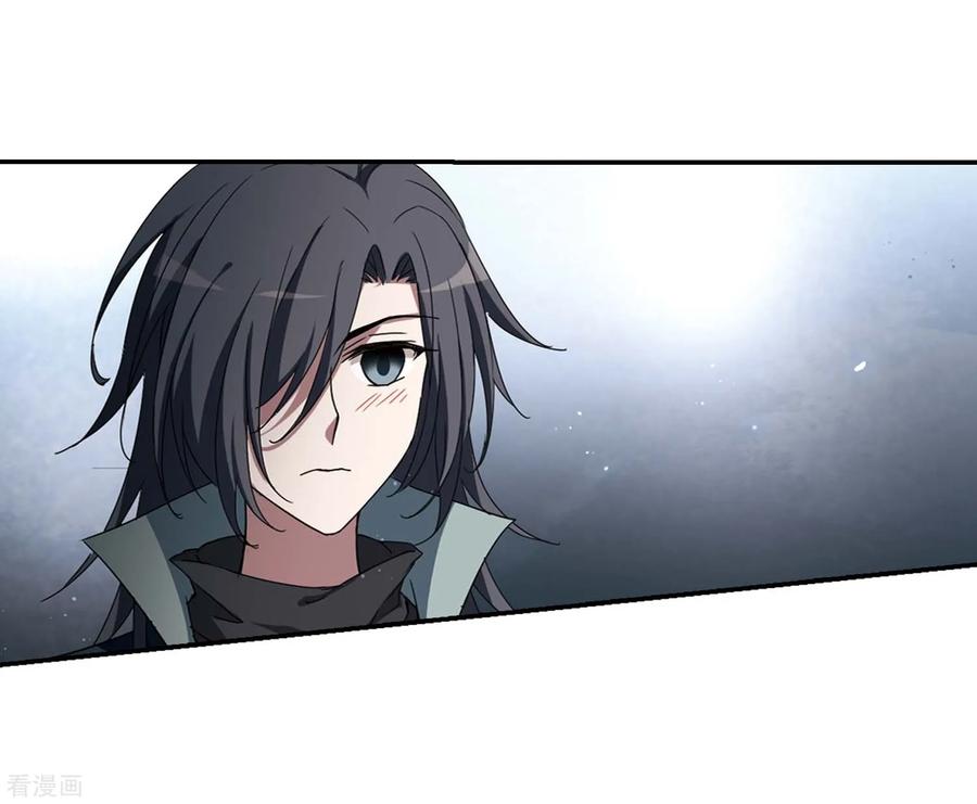 凤逆天下359话 前来赴约3