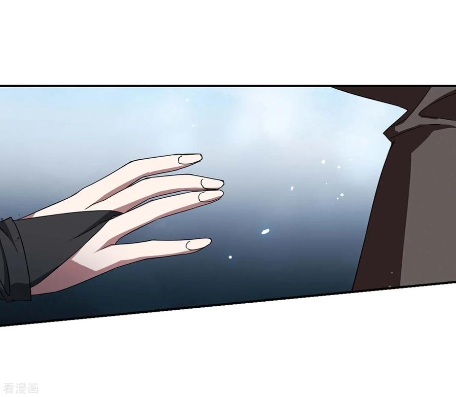 凤逆天下359话 前来赴约3