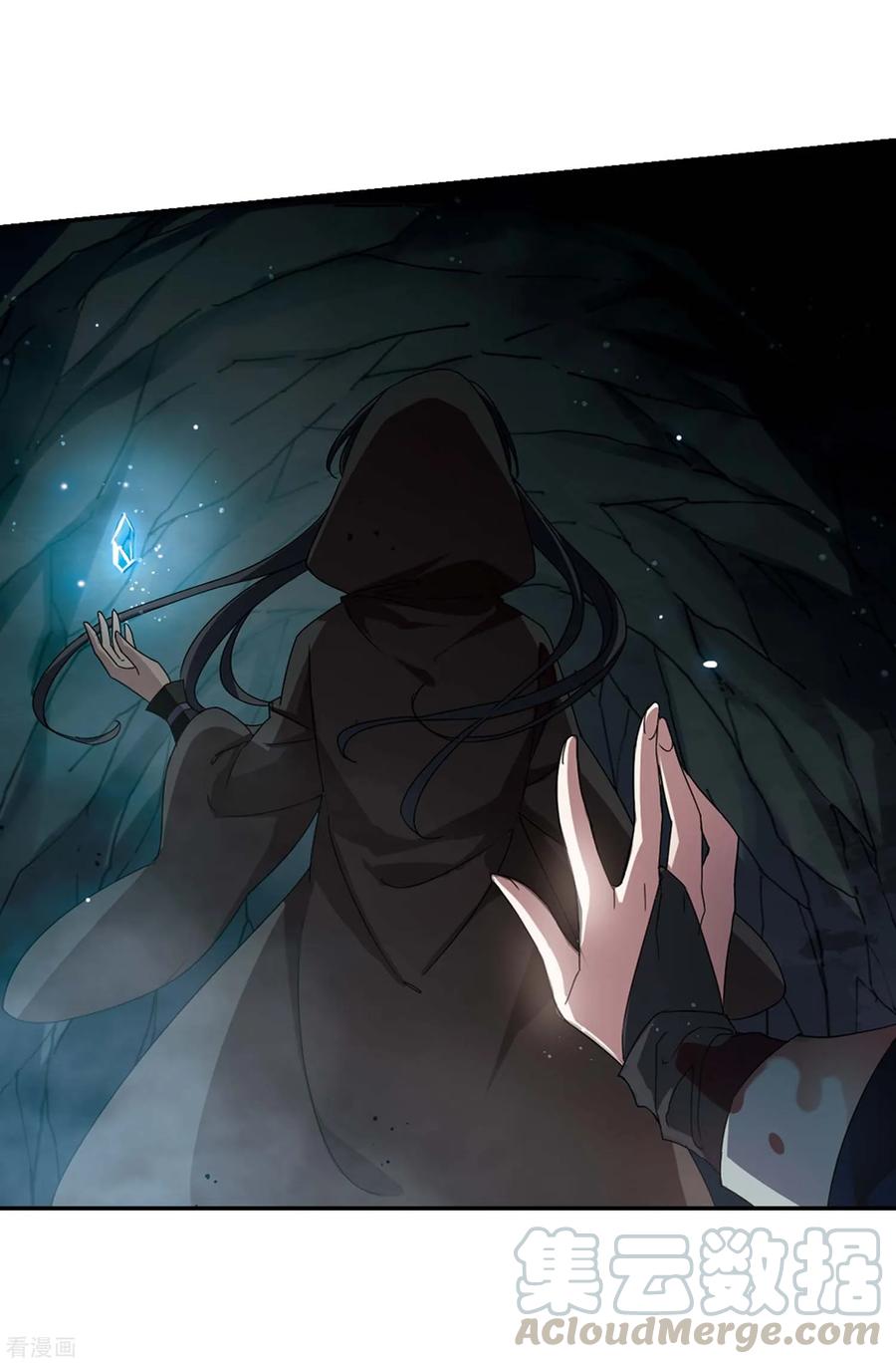 凤逆天下359话 前来赴约3