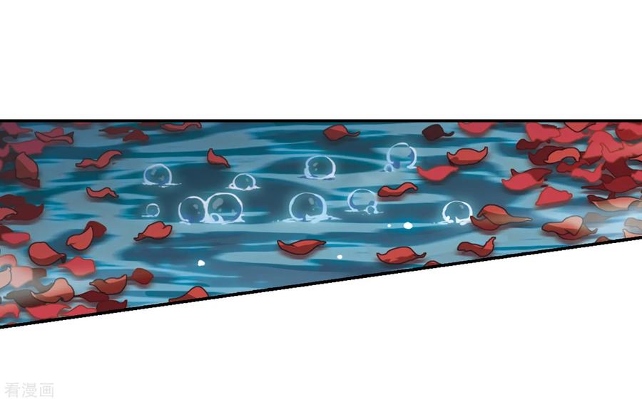 凤逆天下360话 前来赴约41