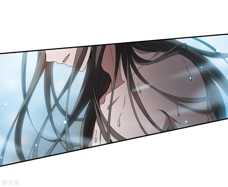 凤逆天下360话 前来赴约41