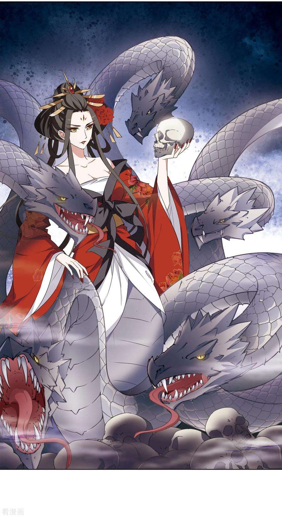 凤逆天下362话 玄蛇阴后1