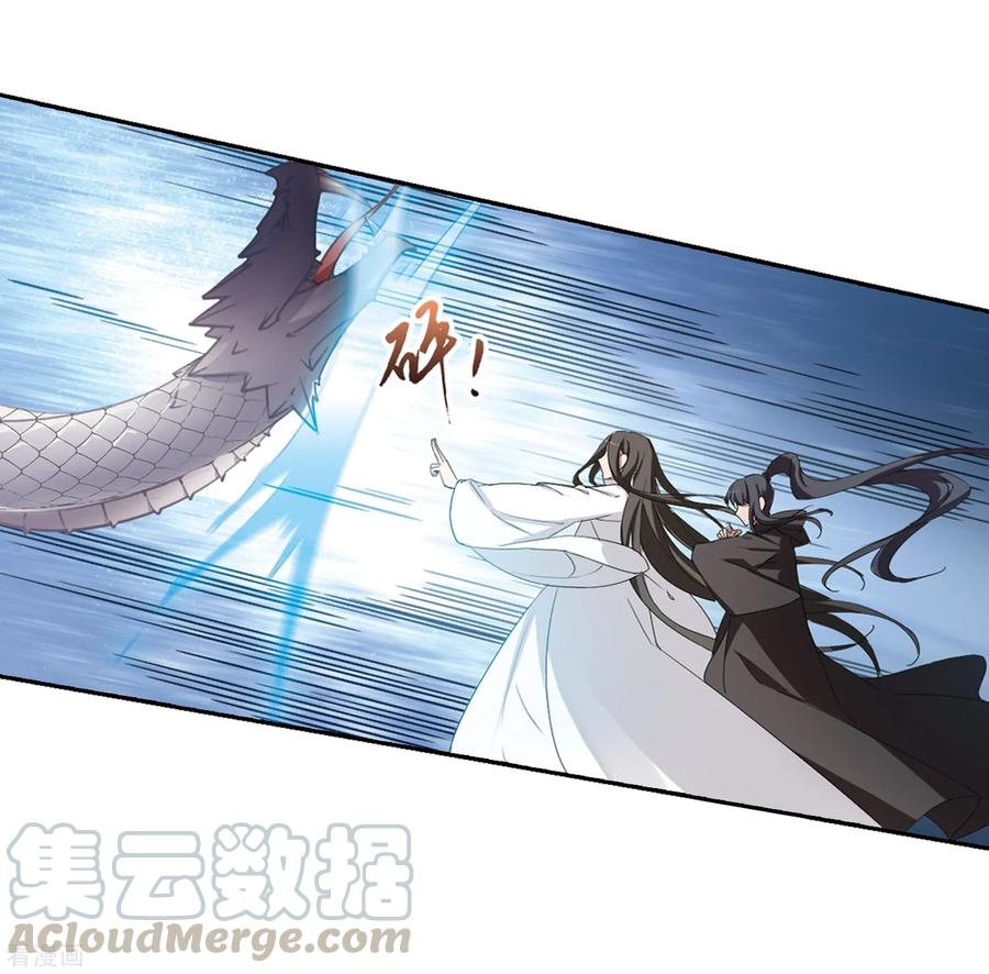 凤逆天下362话 玄蛇阴后1