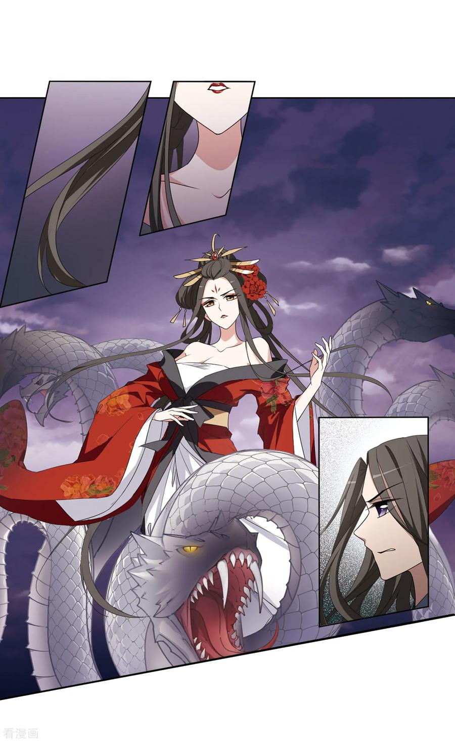 凤逆天下362话 玄蛇阴后1