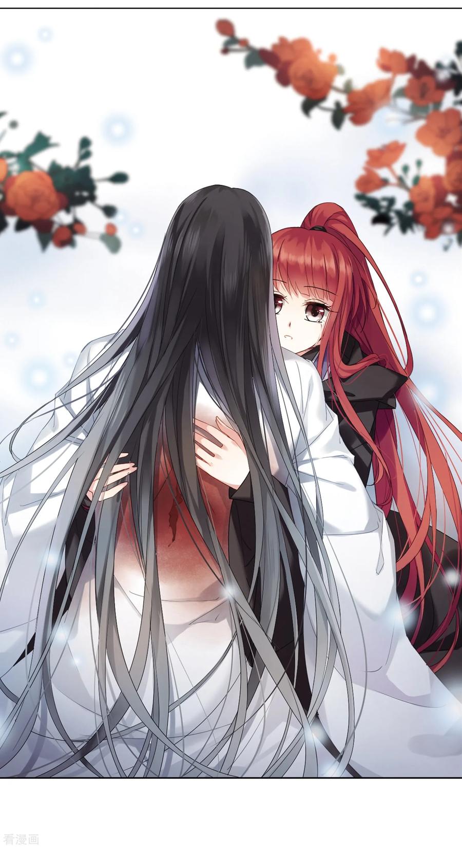 凤逆天下364话 玄蛇阴后22