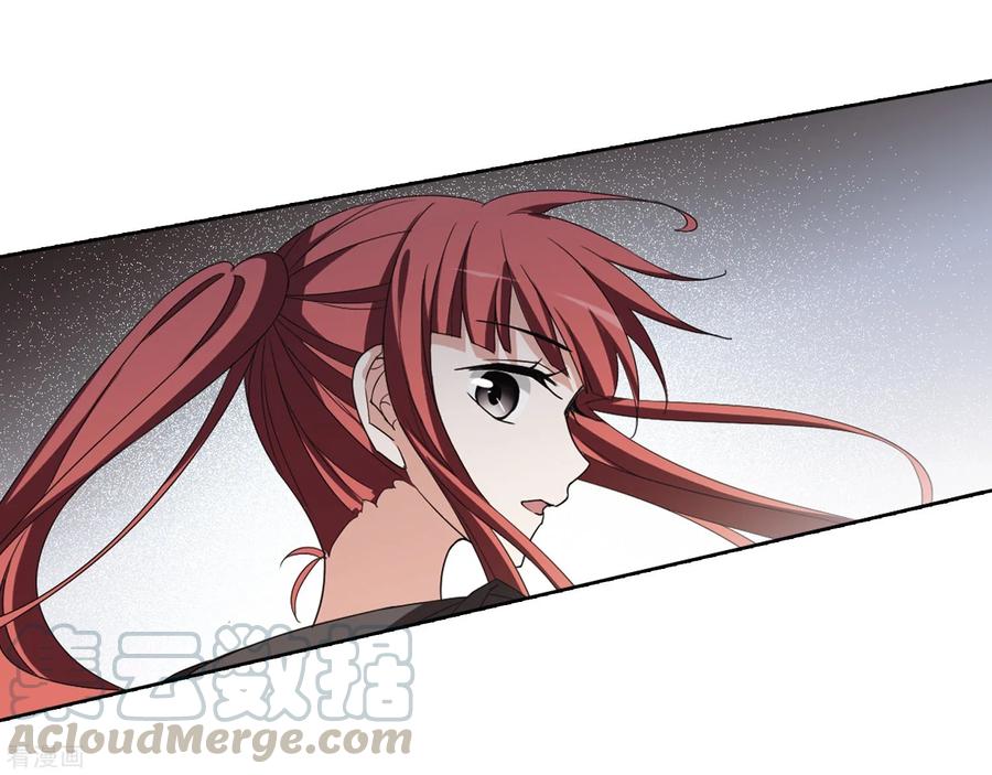 凤逆天下364话 玄蛇阴后22