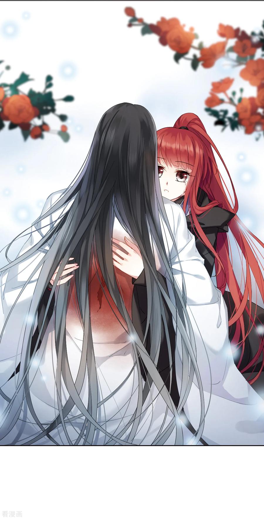 凤逆天下366话 玄蛇阴后32