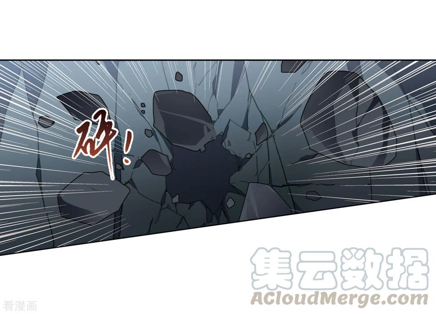 凤逆天下366话 玄蛇阴后32