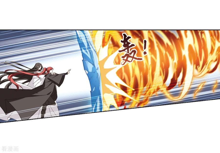 凤逆天下366话 玄蛇阴后32