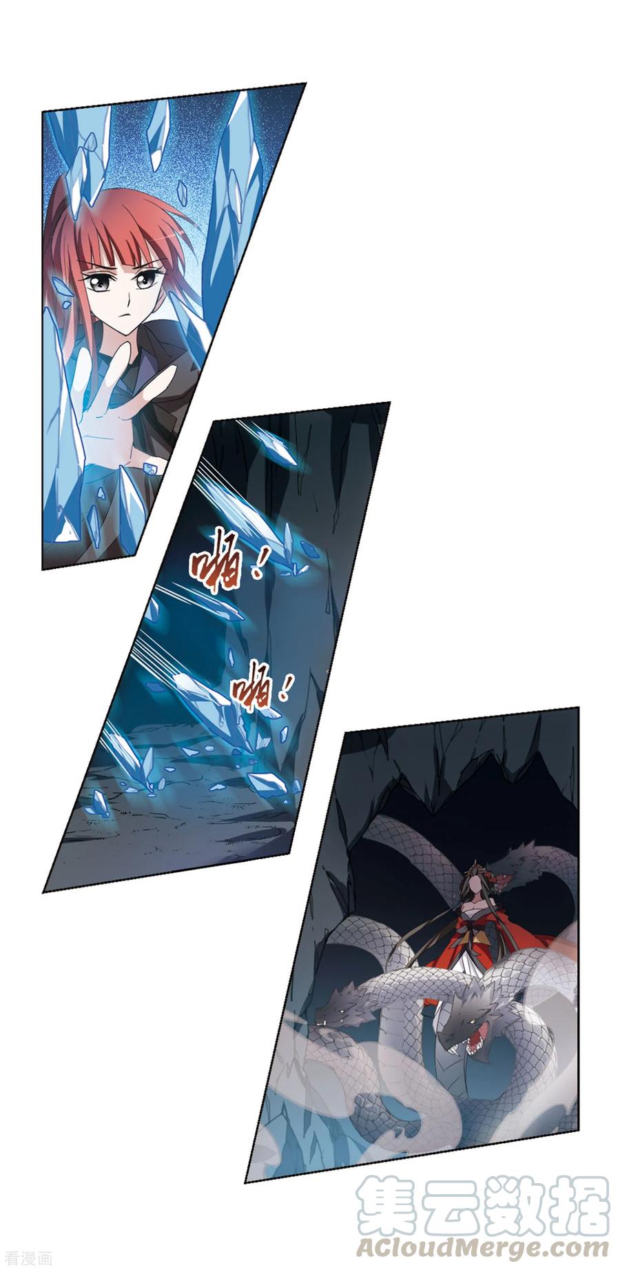 凤逆天下366话 玄蛇阴后32