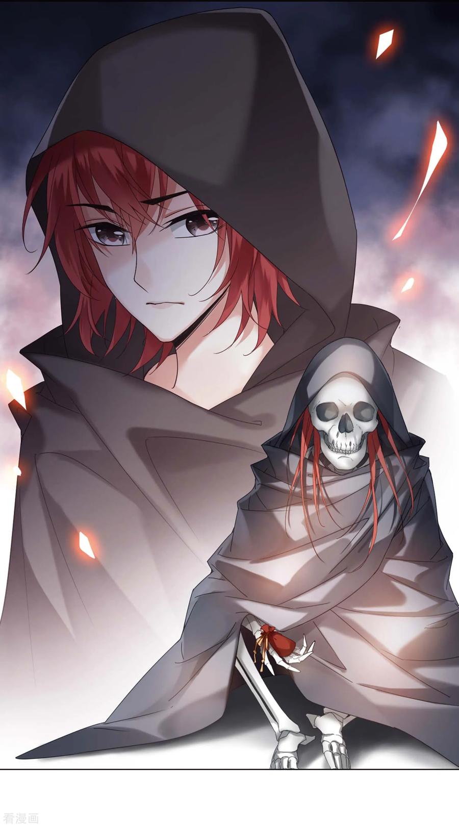 凤逆天下367话 玄蛇阴后33