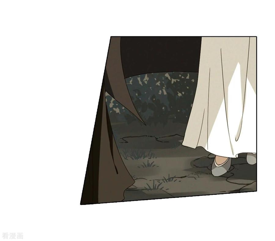 凤逆天下374话 我带你走1