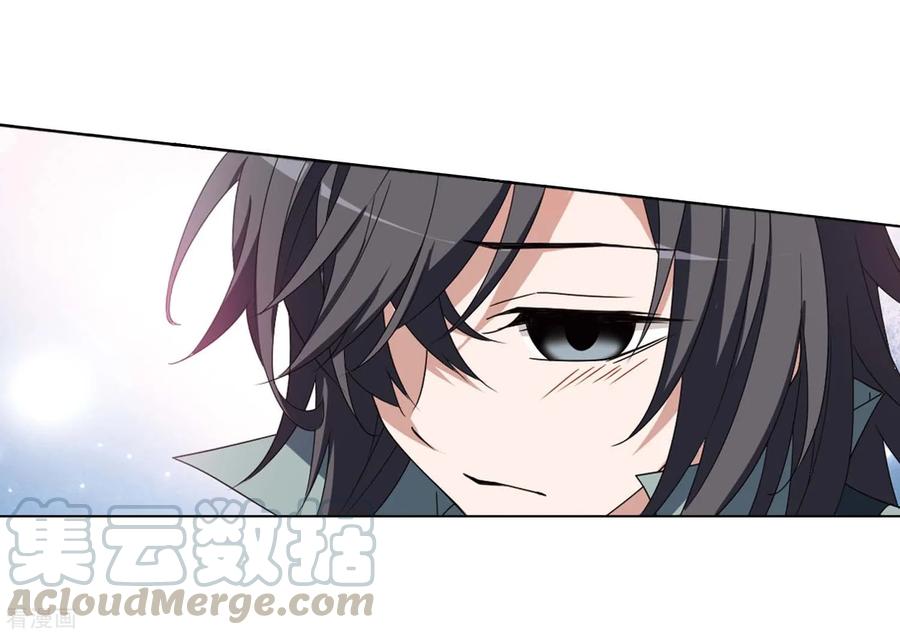 凤逆天下374话 我带你走1