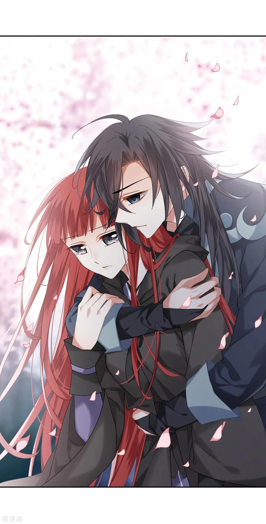 凤逆天下376话 我带你走3