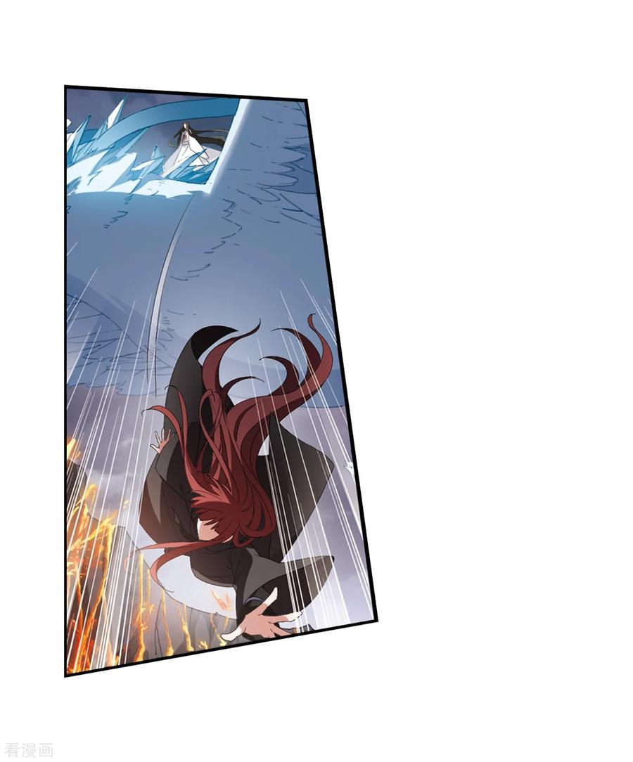 凤逆天下376话 我带你走3