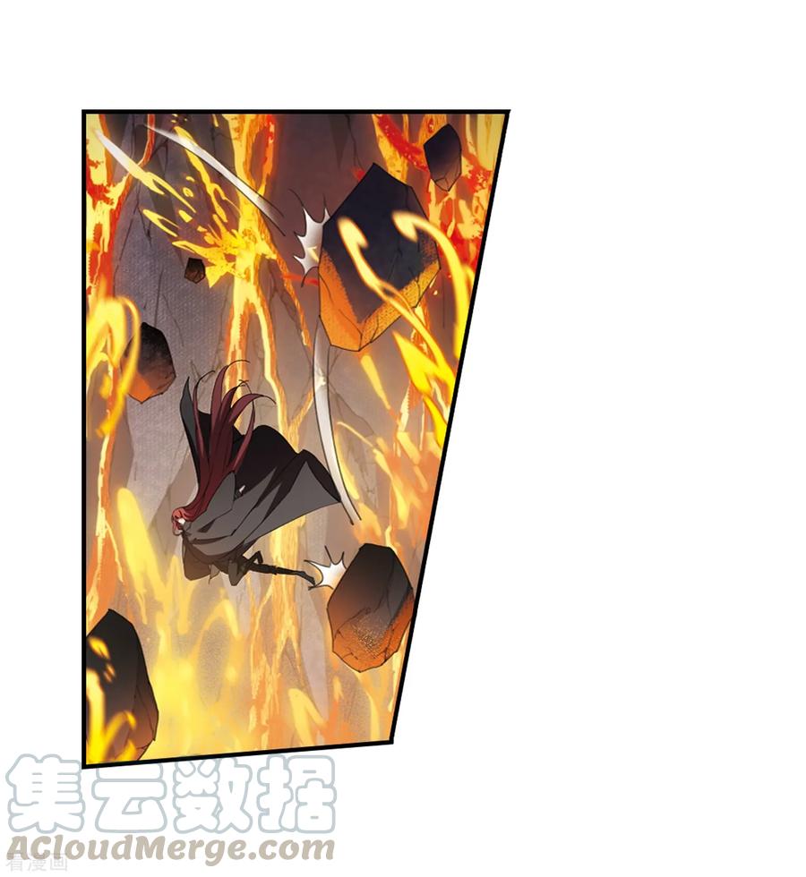 凤逆天下376话 我带你走3