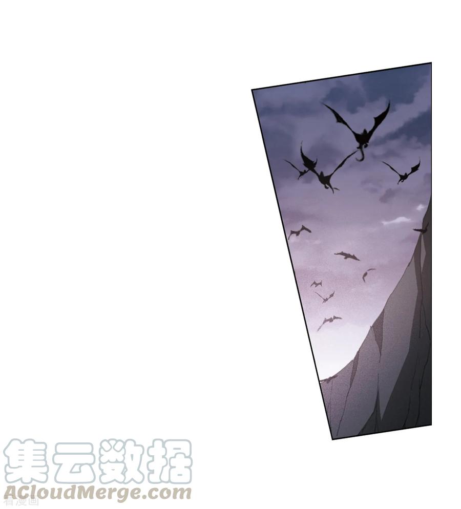 凤逆天下376话 我带你走3