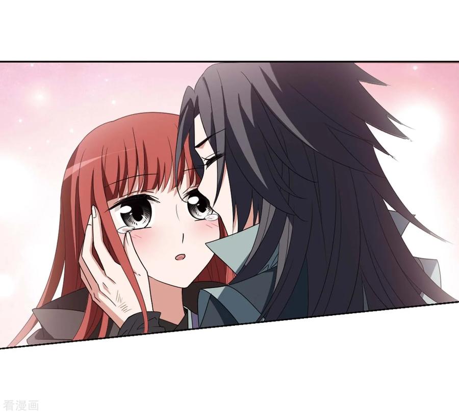 凤逆天下377话 逃出生天11