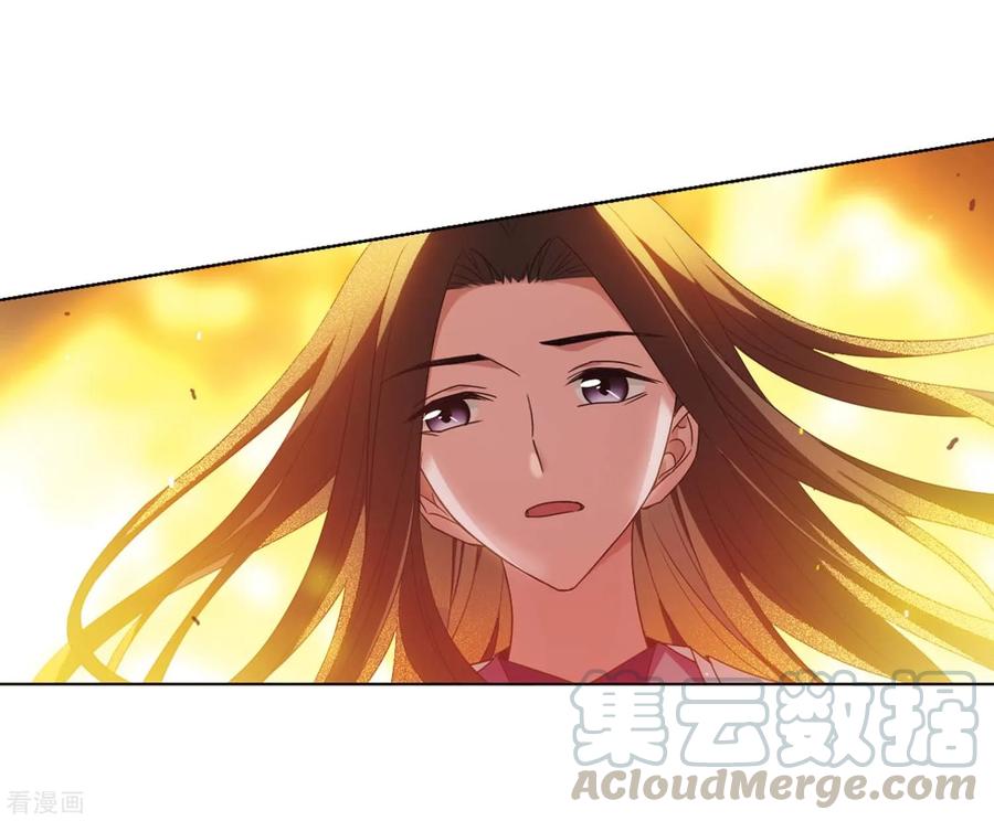 凤逆天下377话 逃出生天11