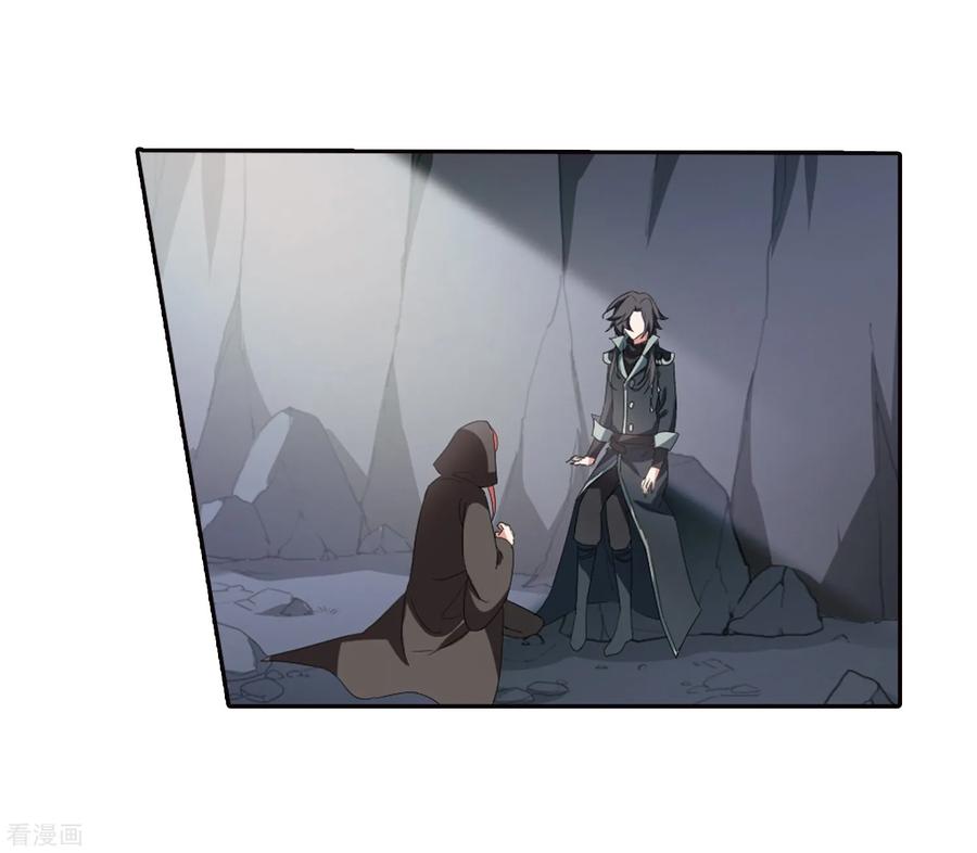 凤逆天下378话 逃出生天12