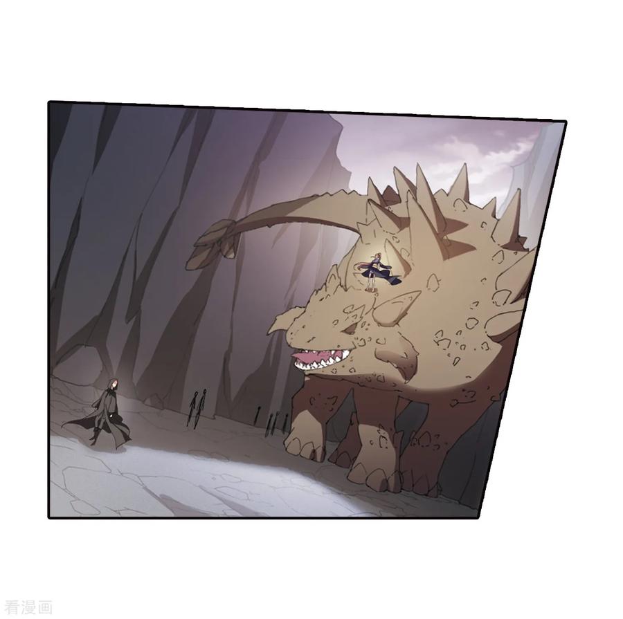 凤逆天下378话 逃出生天12