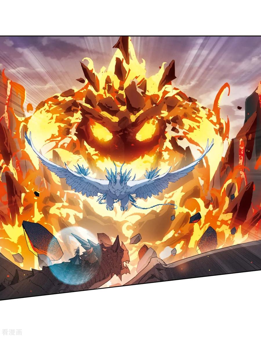 凤逆天下380话 逃出生天21