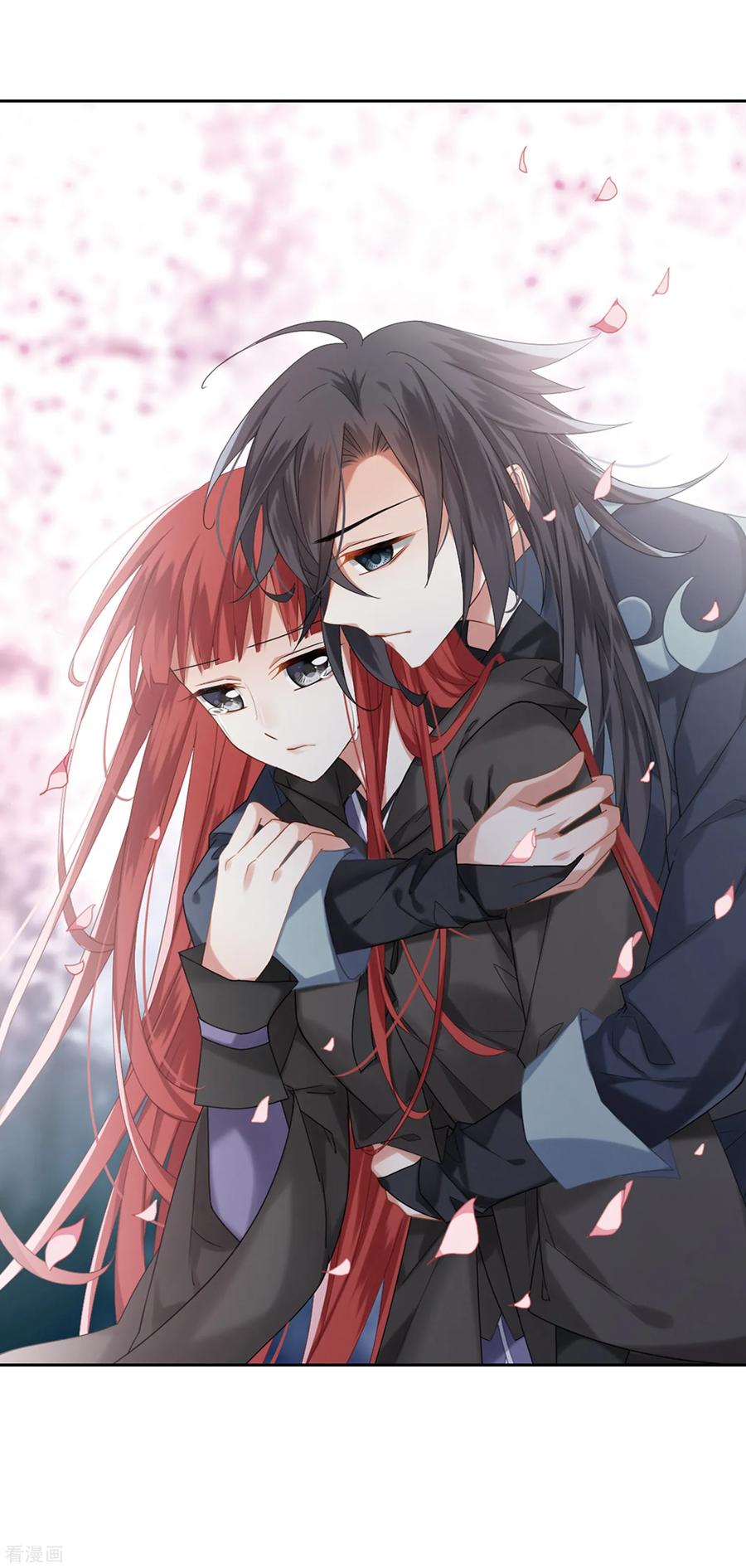 凤逆天下381话 逃出生天22