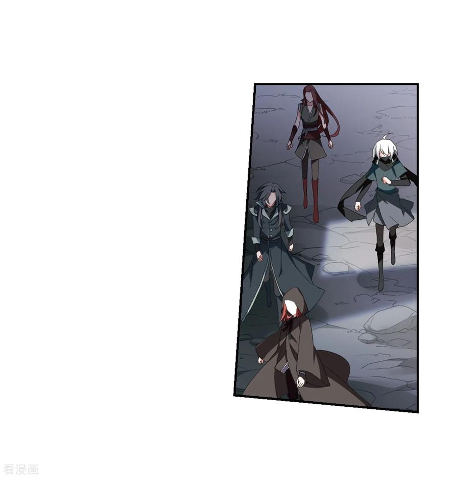 凤逆天下381话 逃出生天22