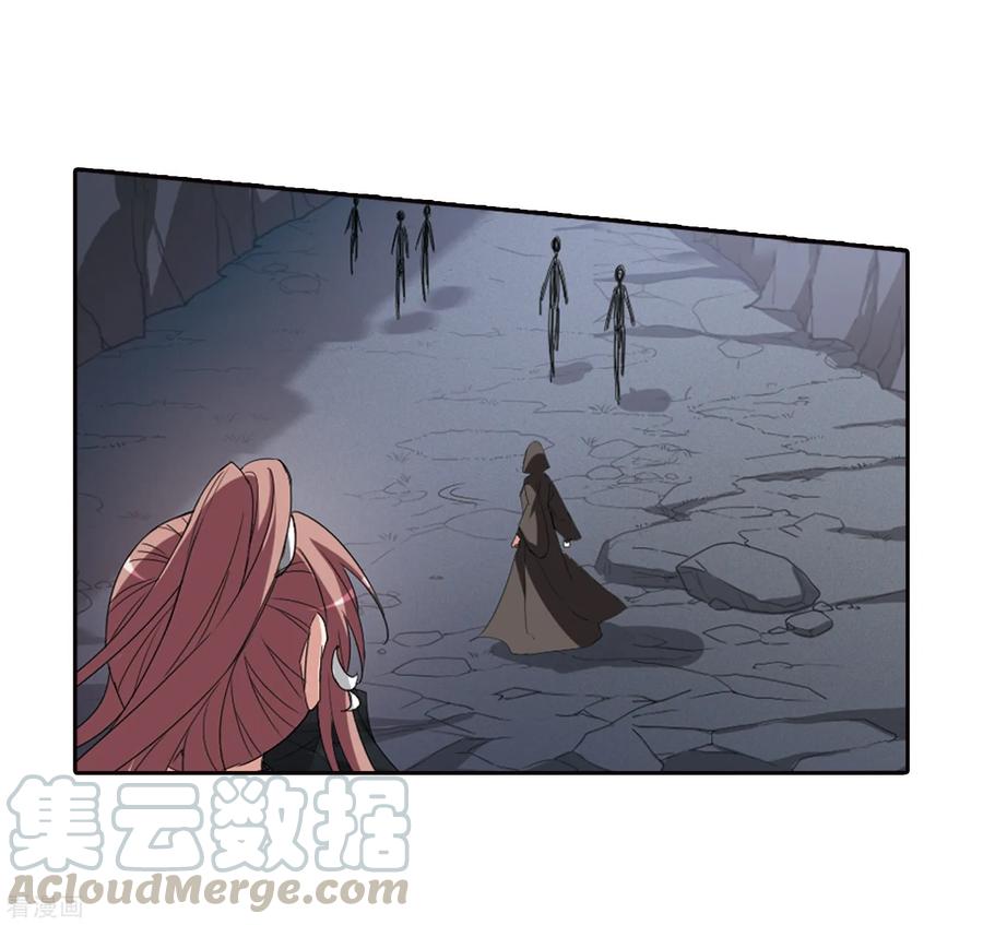 凤逆天下381话 逃出生天22