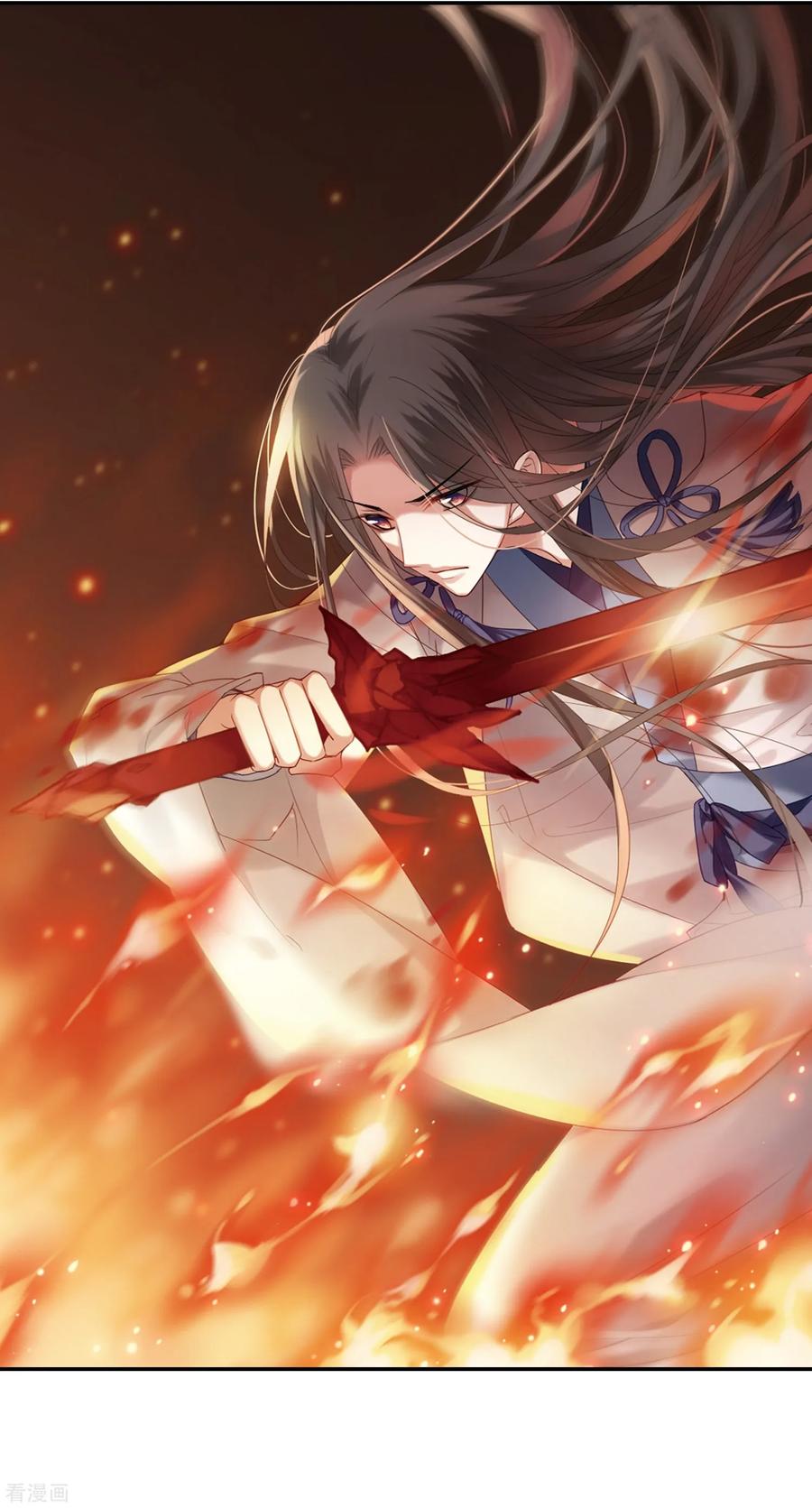 凤逆天下382话 逃出生天23