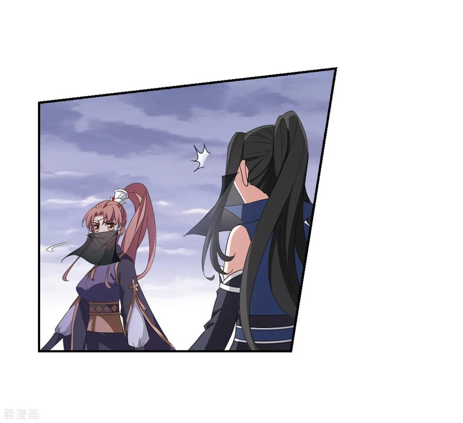 凤逆天下382话 逃出生天23