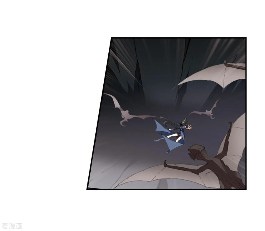 凤逆天下382话 逃出生天23