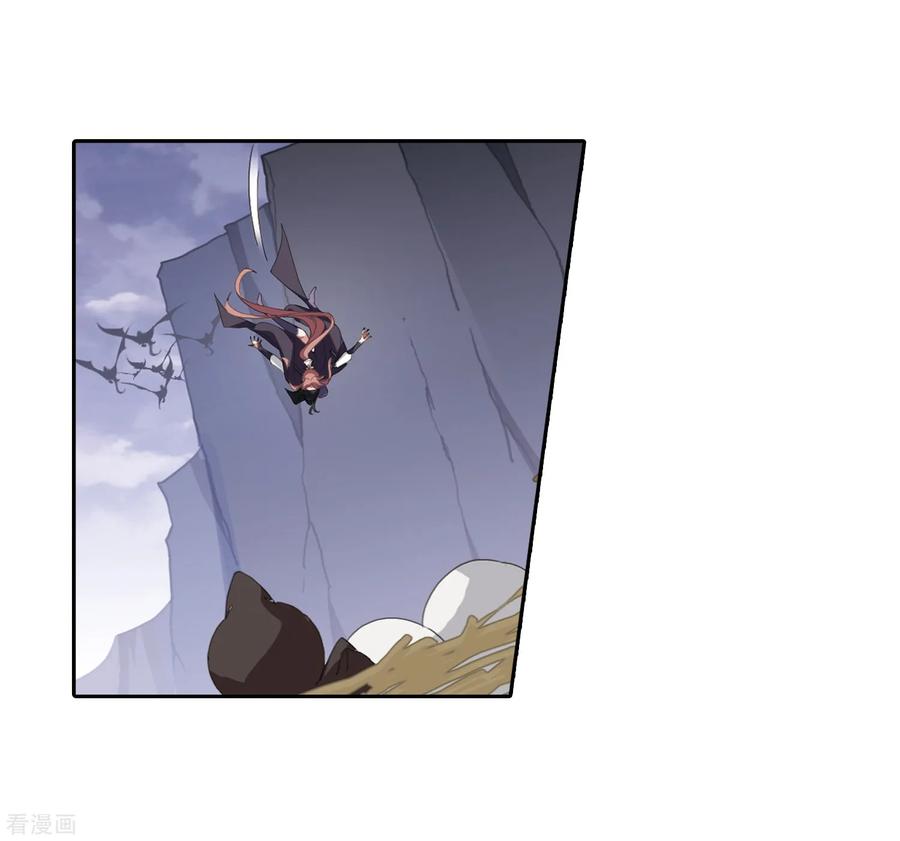 凤逆天下382话 逃出生天23