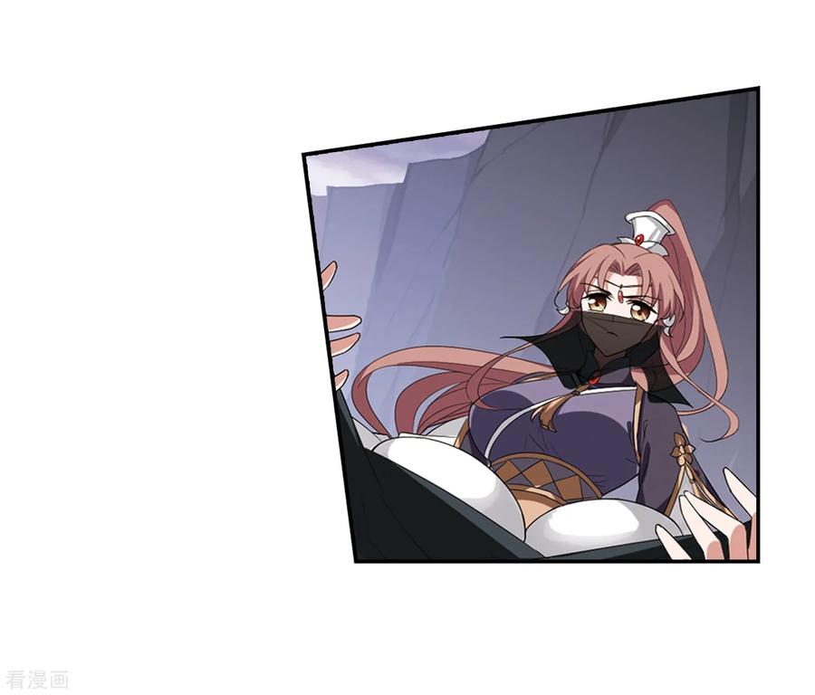 凤逆天下382话 逃出生天23