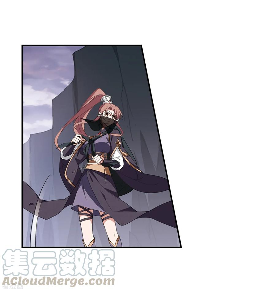 凤逆天下382话 逃出生天23