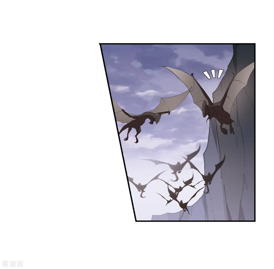 凤逆天下382话 逃出生天23