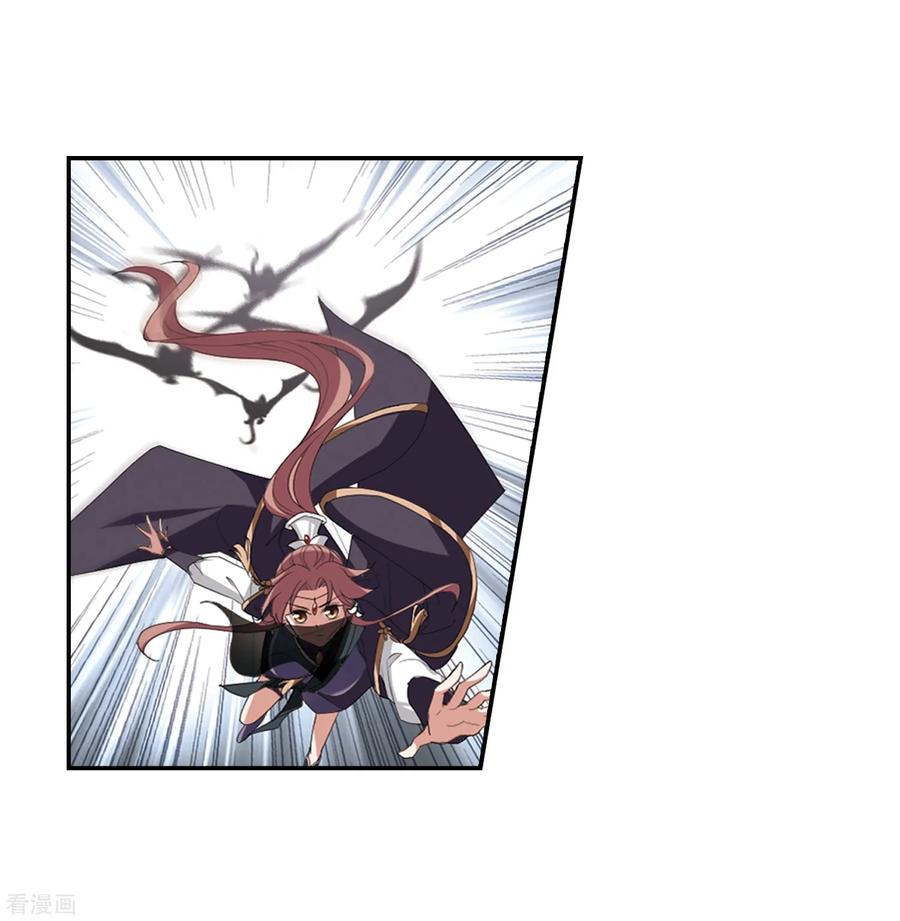 凤逆天下382话 逃出生天23