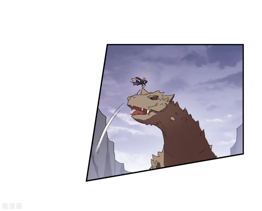 凤逆天下382话 逃出生天23