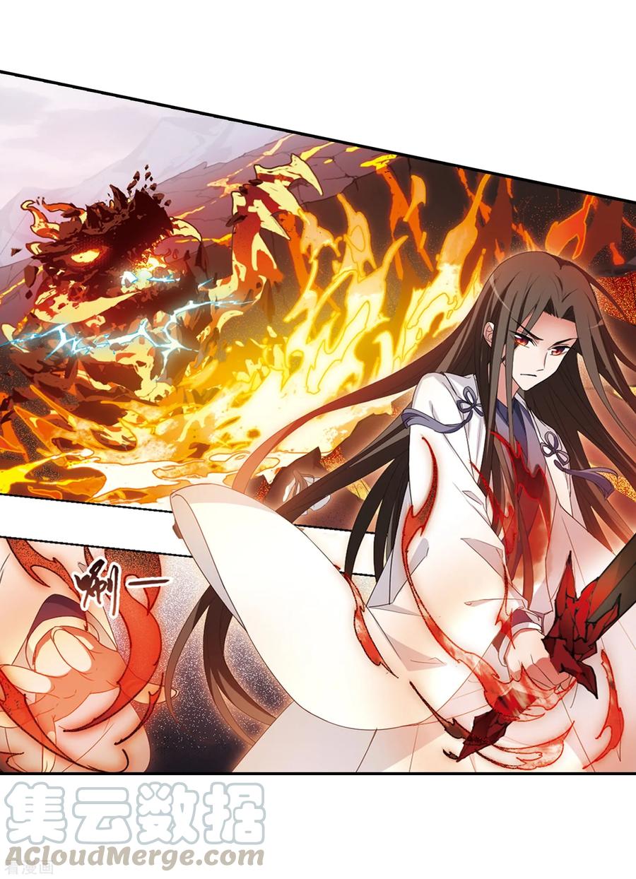 凤逆天下383话 皇室纷争11