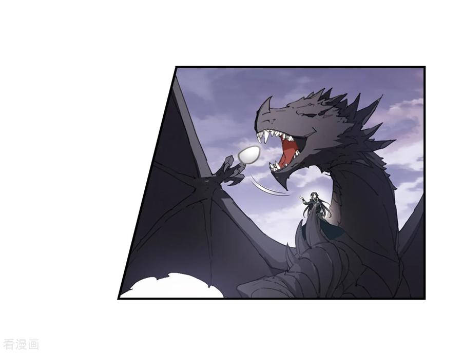 凤逆天下383话 皇室纷争11