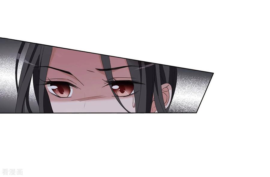 凤逆天下384话 皇室纷争12