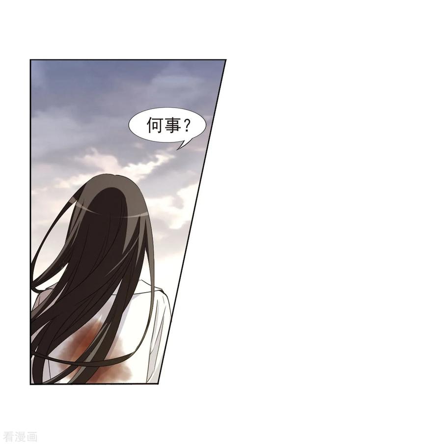 凤逆天下384话 皇室纷争12